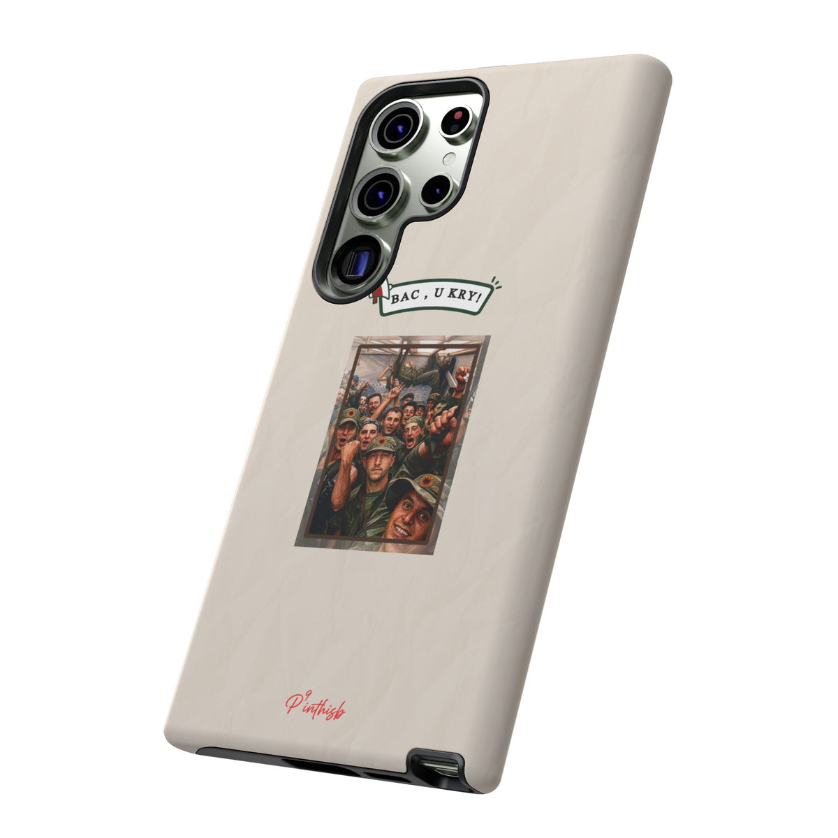 "BAC, U KRY!" Albanian Tough Phone Case