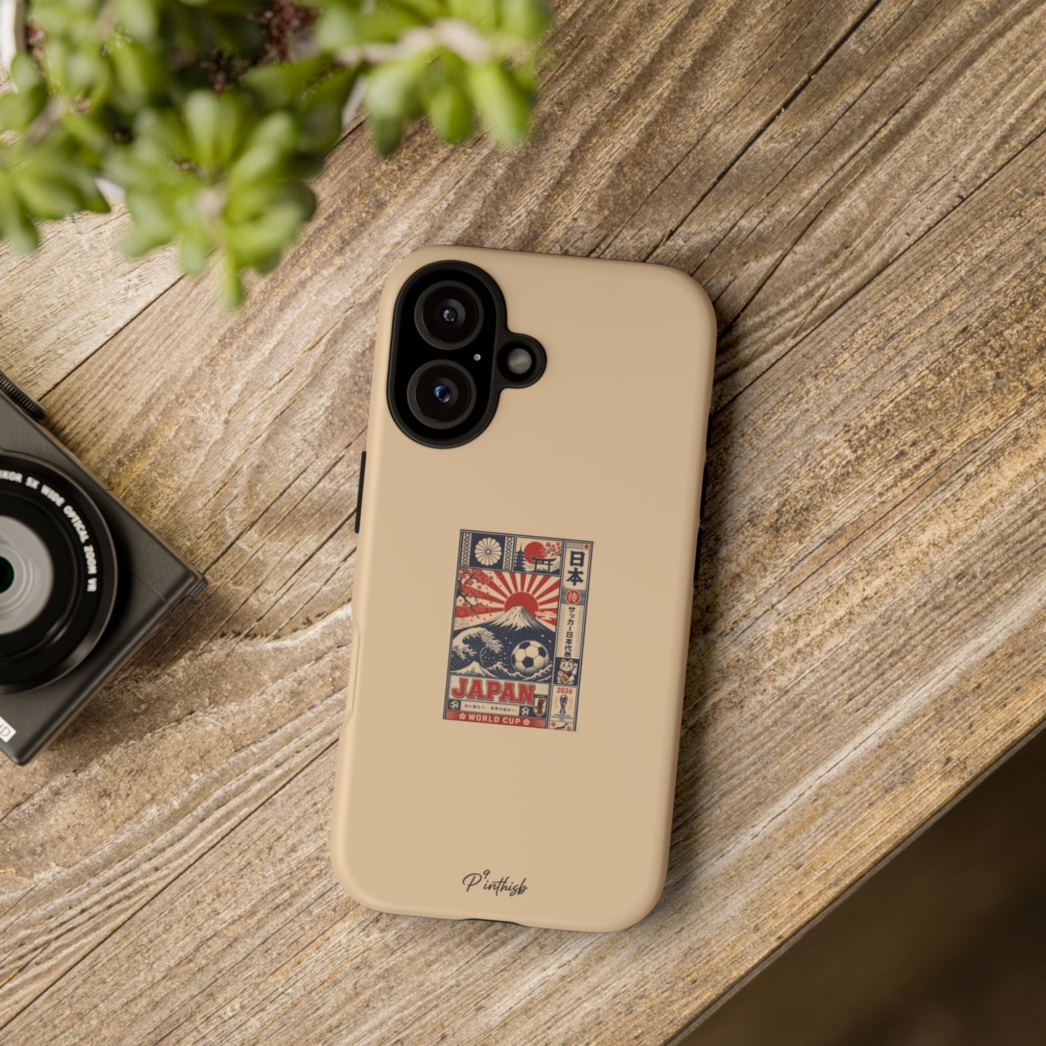 "Samurai Blue" Tough Phone Case