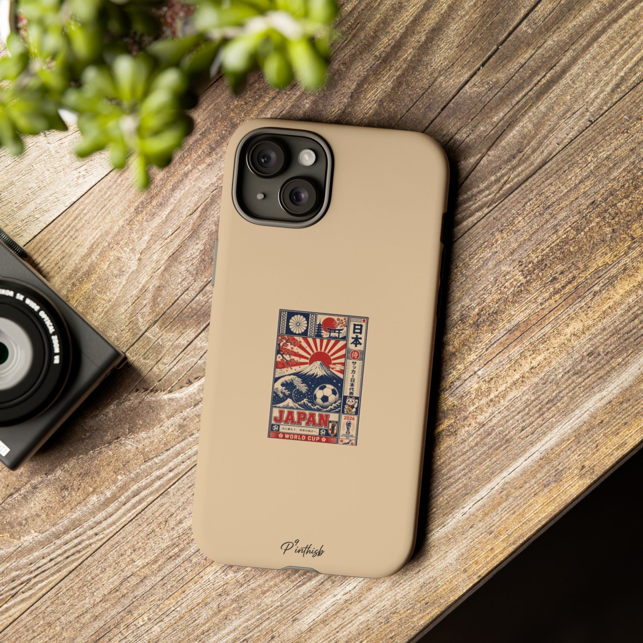 "Samurai Blue" Tough Phone Case