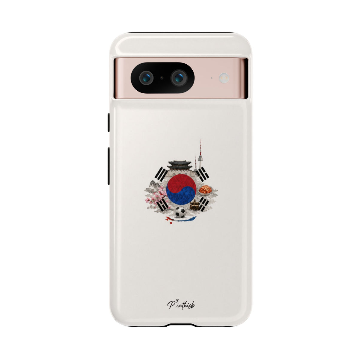 "Taeguk Rising" South Korea Tough Phone Case