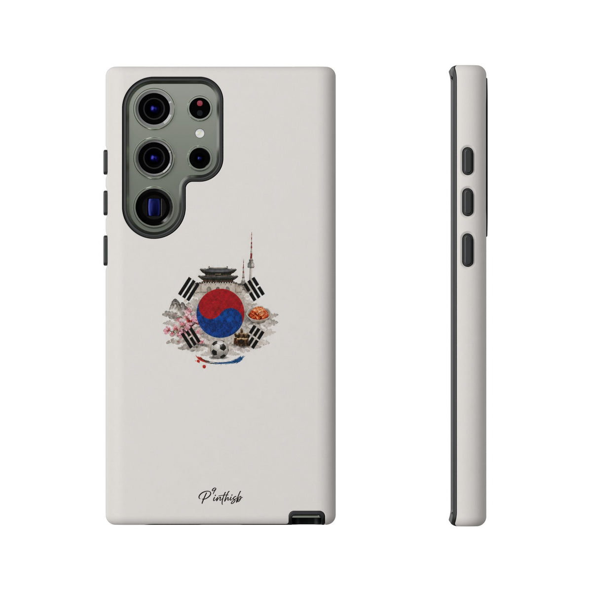 "Taeguk Rising" South Korea Tough Phone Case