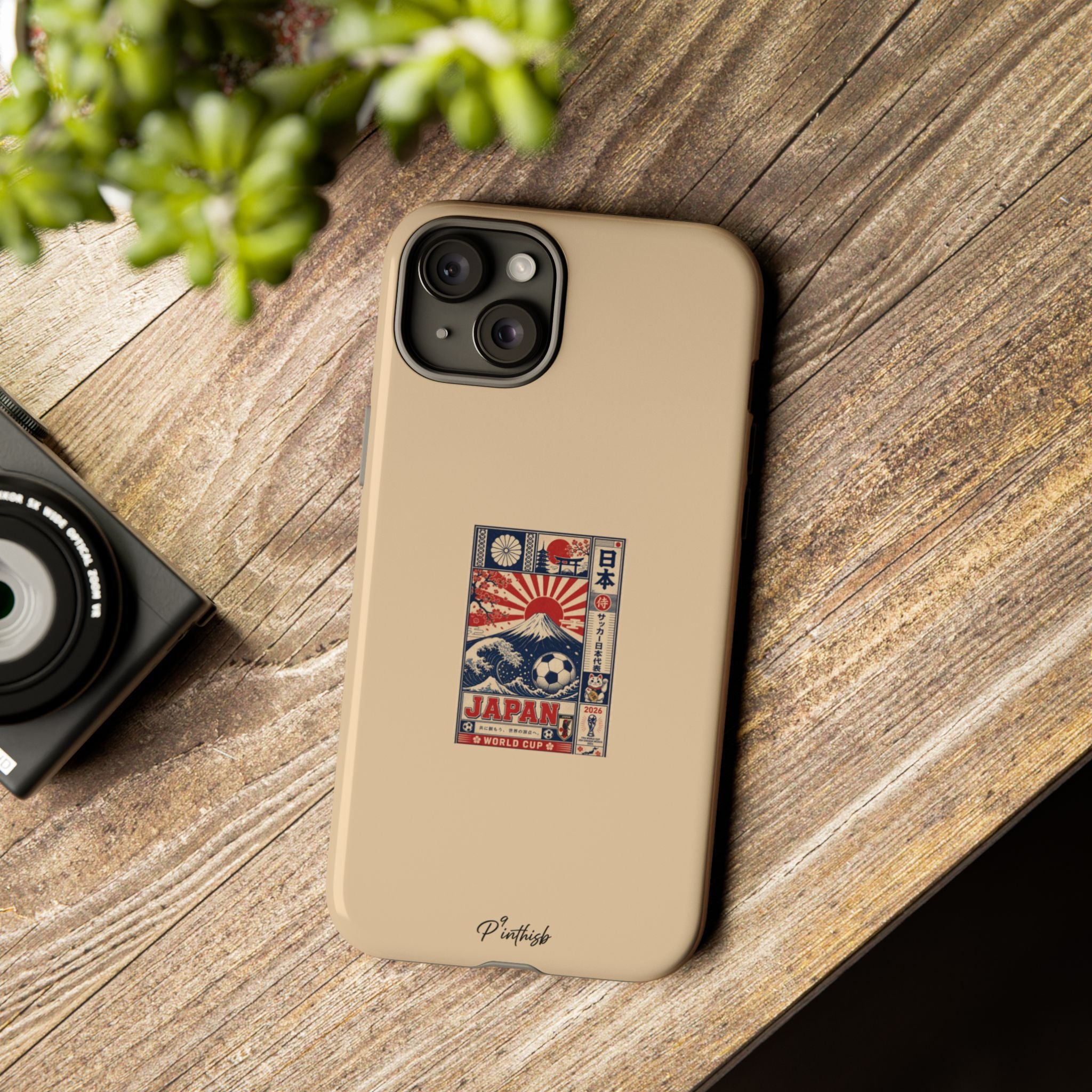 "Samurai Blue" Tough Phone Case