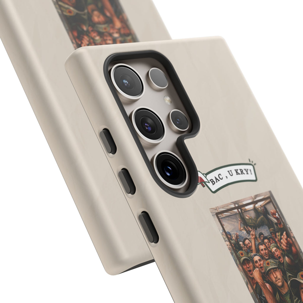 "BAC, U KRY!" Albanian Tough Phone Case