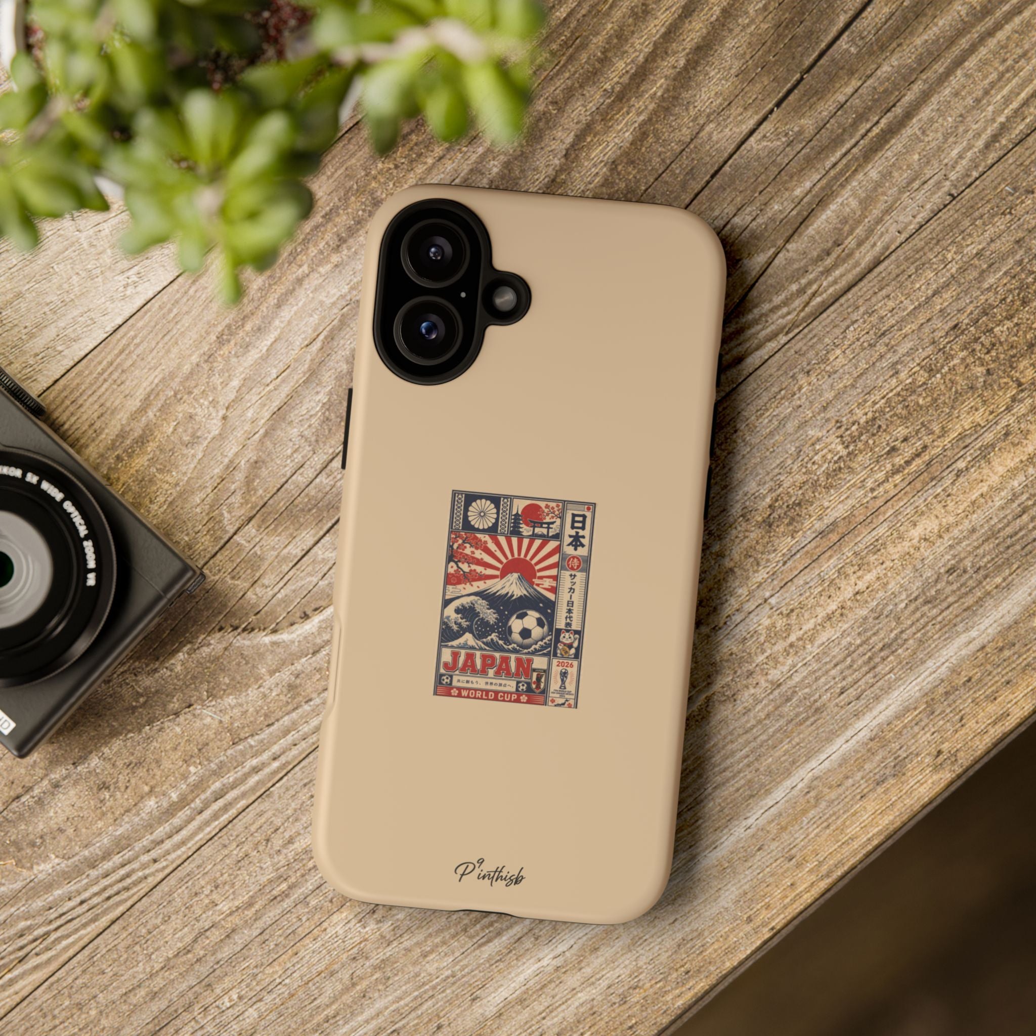 "Samurai Blue" Tough Phone Case