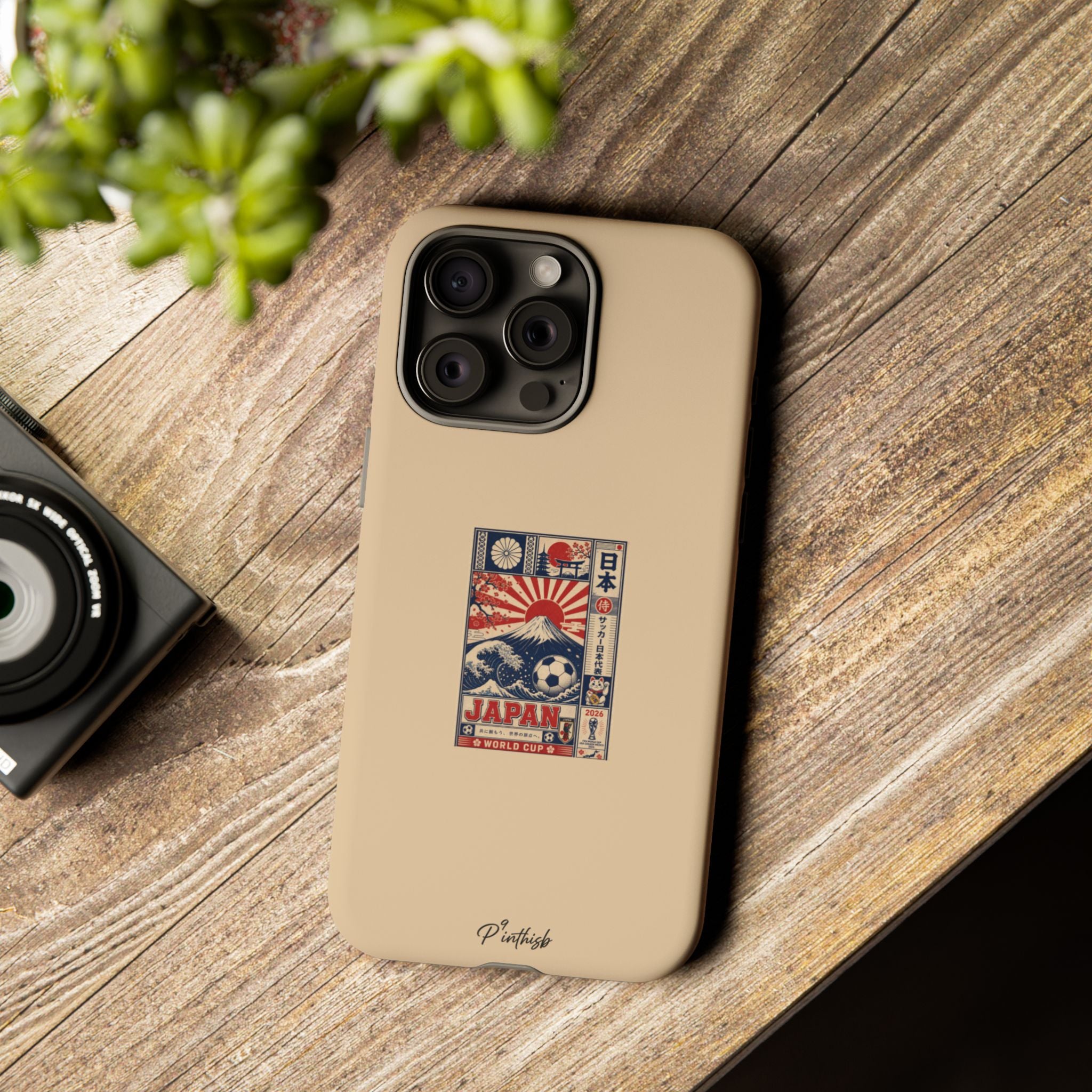 "Samurai Blue" Tough Phone Case