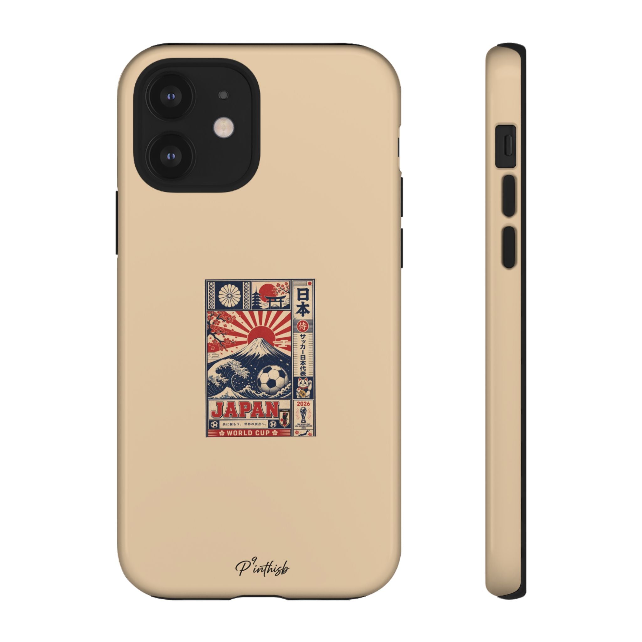 "Samurai Blue" Tough Phone Case